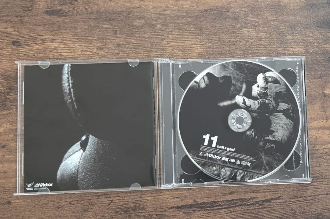 cali≠gari　①ブルーフィルム②カリガリの世界　全4枚