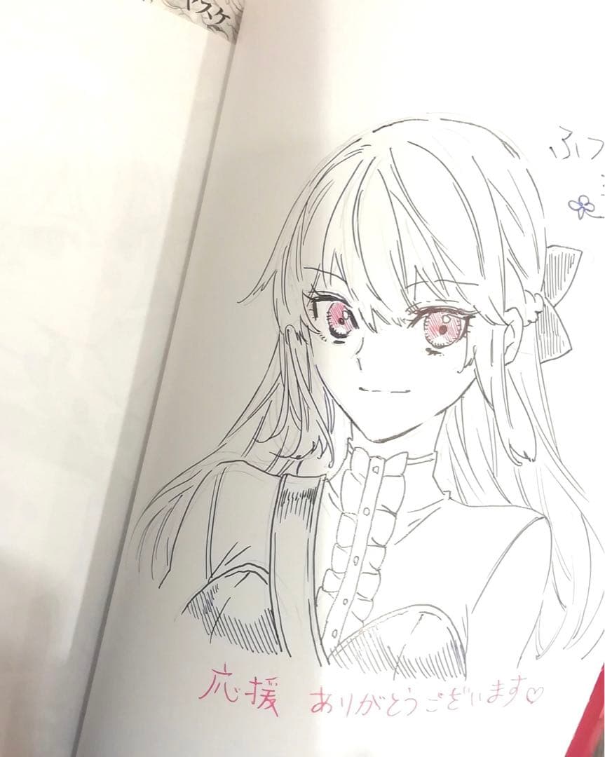 転生ババァは見過ごせない！ 3 文月路亜 直筆イラスト入りサイン本 未開封品