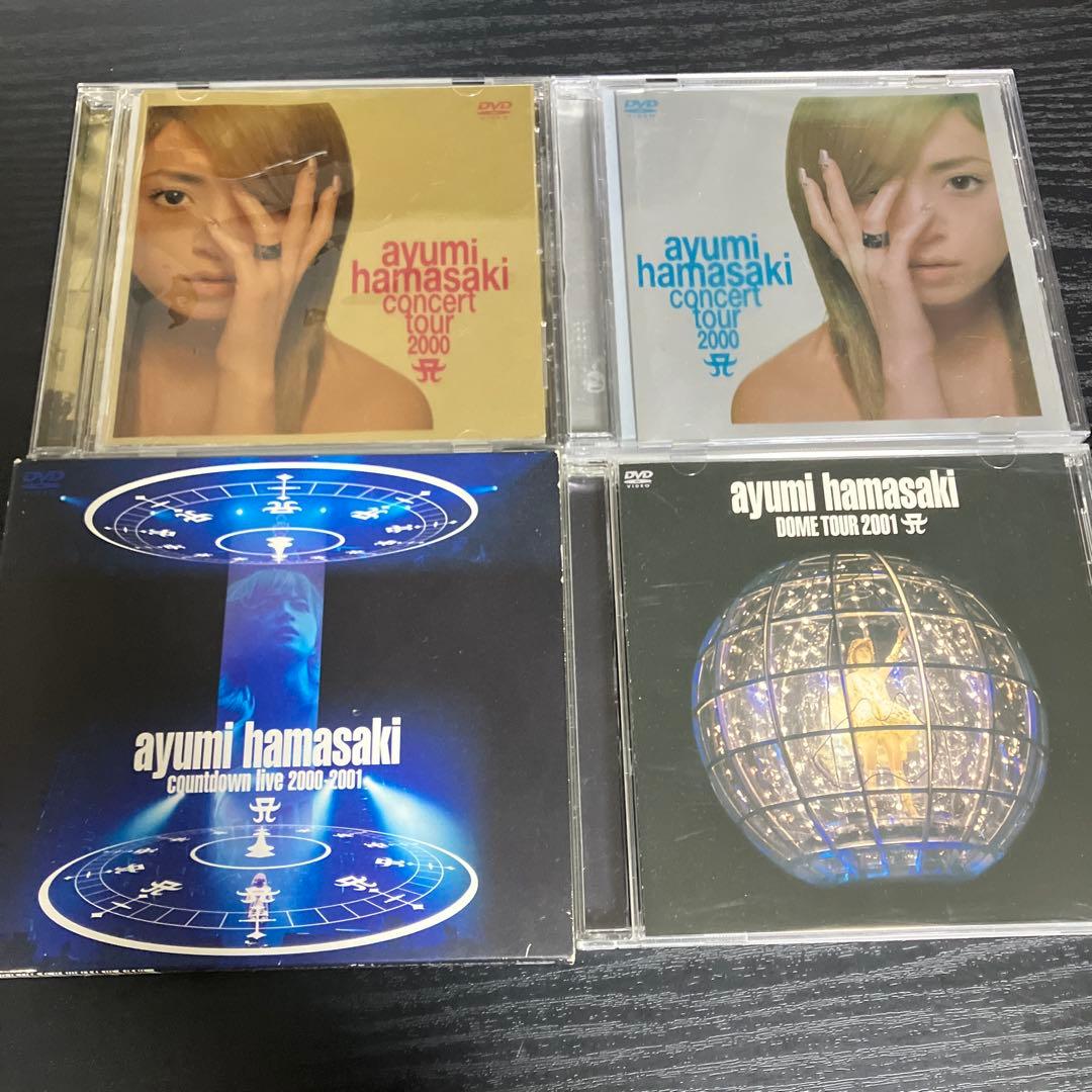 浜崎あゆみ　ライブ　ツアー　DVD ベストアルバム　CD まとめ売り