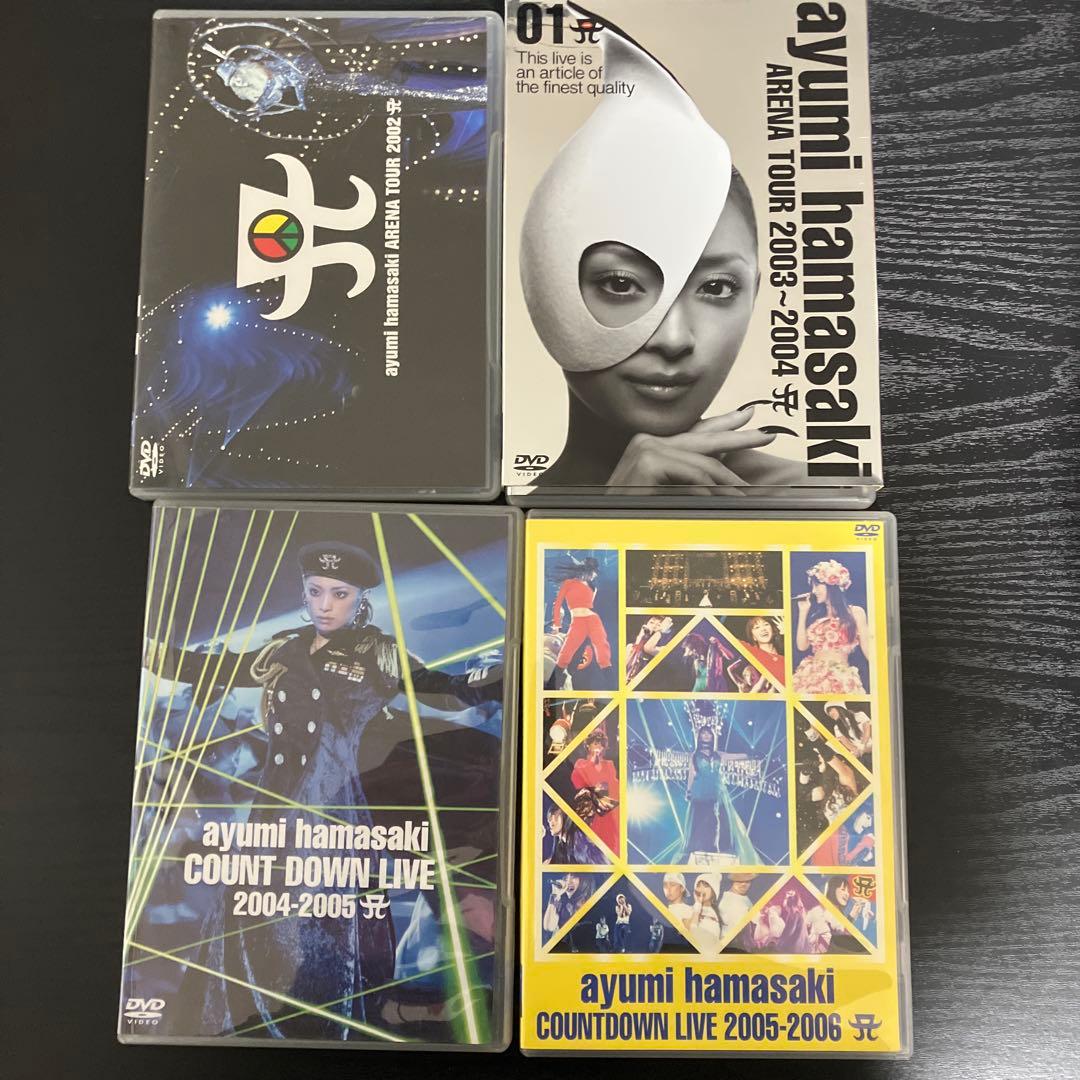浜崎あゆみ　ライブ　ツアー　DVD ベストアルバム　CD まとめ売り
