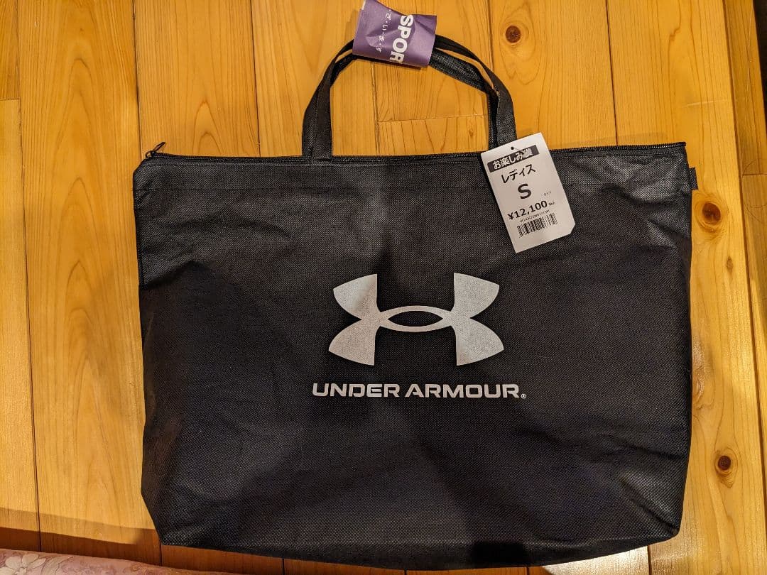 新品未開封★アンダーアーマー福袋2023 レディースS 4点