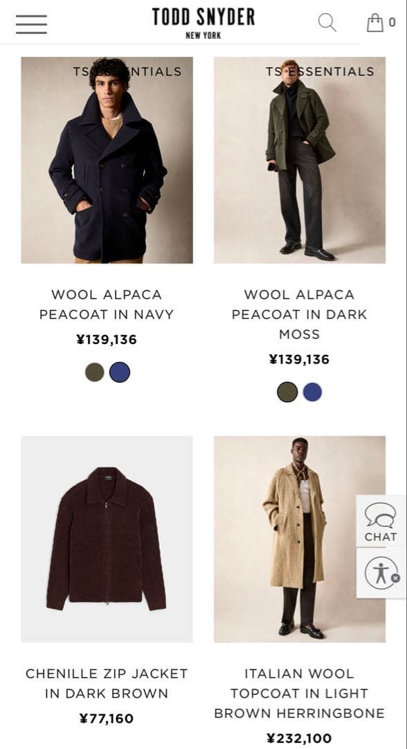 お値打ち激レア コート TODD SNYDER フード付きジャケット L