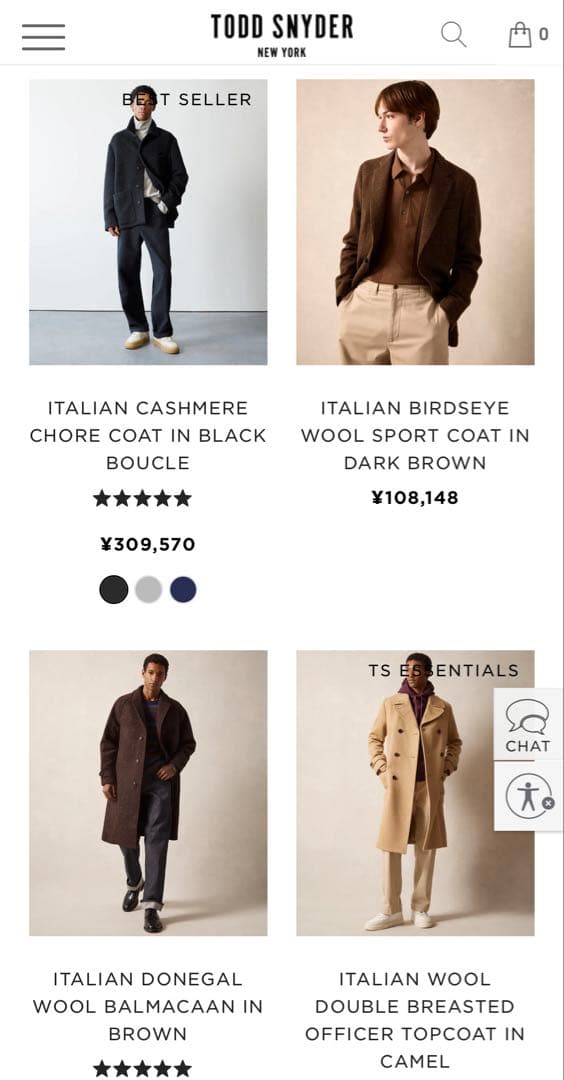 お値打ち激レア コート TODD SNYDER フード付きジャケット L