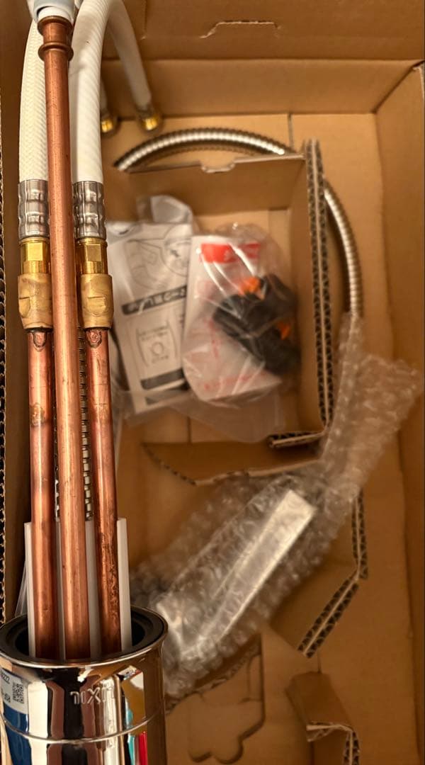 LIXIL ハンドシャワー付シングルレバー混合水栓