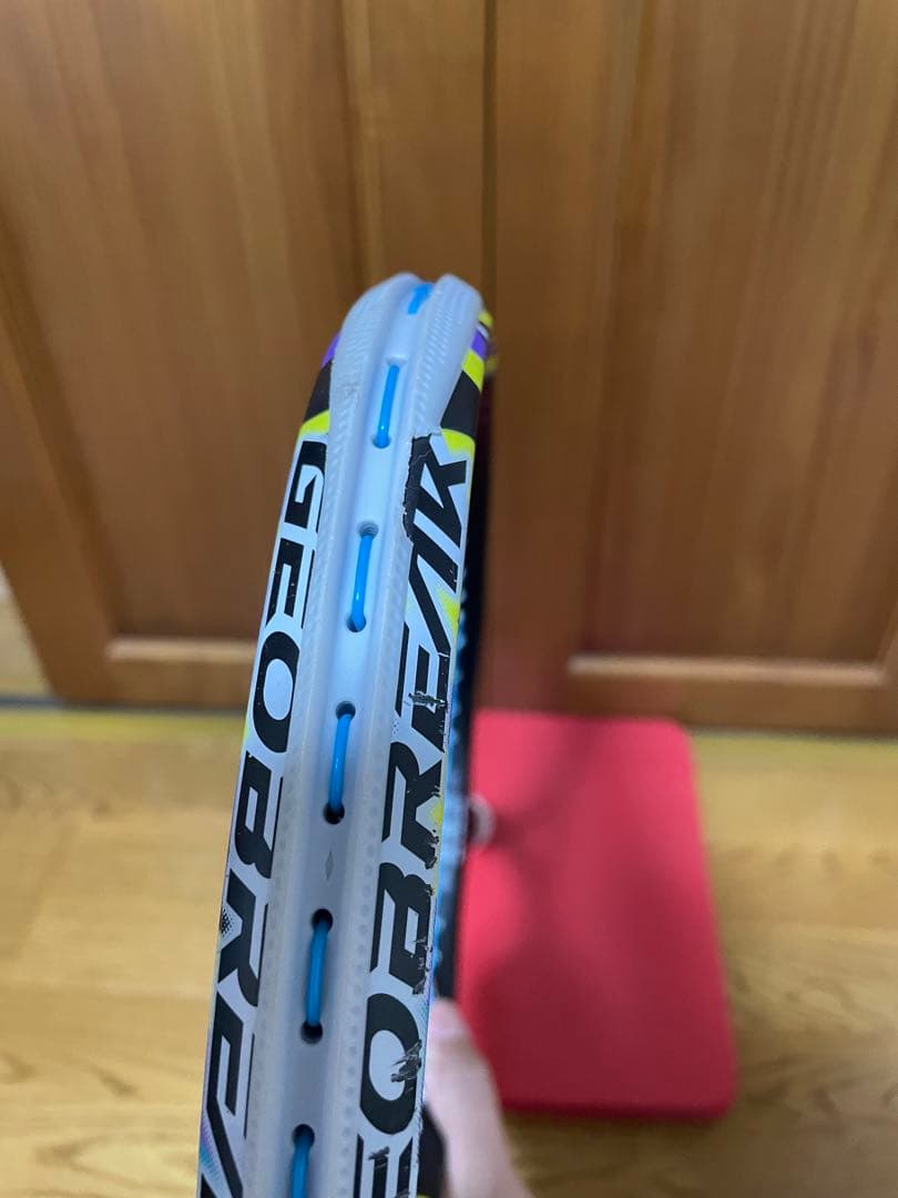 ジオブレイク　50 VS XFL ヨネックス　yonex テニス　ラケット