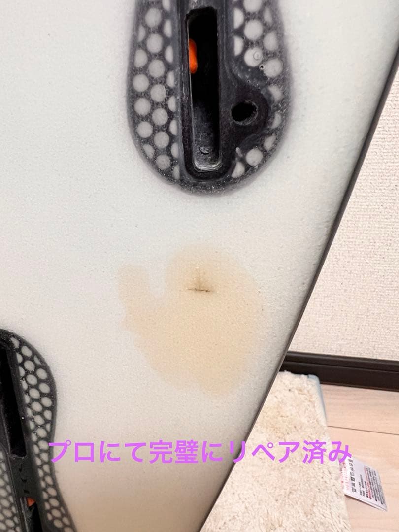 JS EL BARON 6’10 42.4L ミッドレングス FCS II