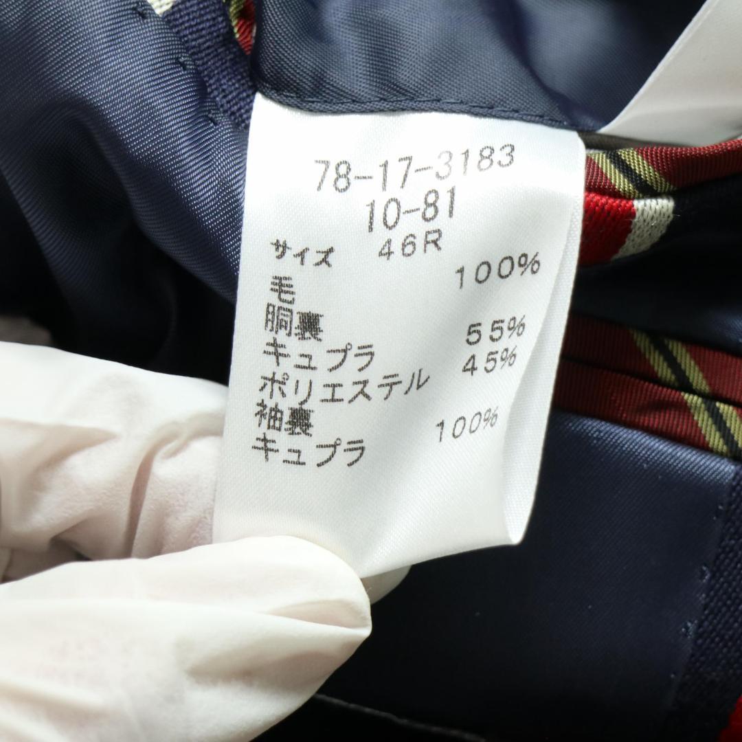 【希少✨】ニューヨーカー ケイタマルヤマ ジャケット 金ボタン MOON生地 M