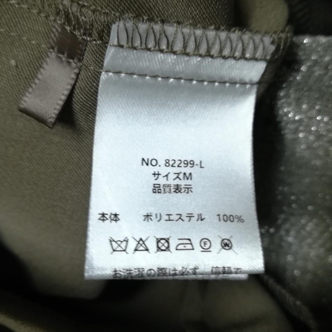 etoll. エトル 3 pieces ジャケット＆パンツ セットアップドレス