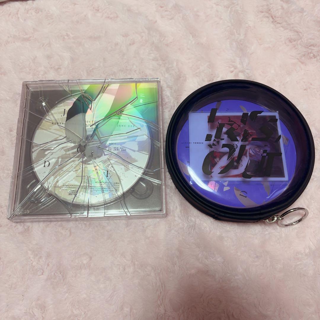 米津玄師　IRIS OUT/JANE DOE盤 レゼ盤