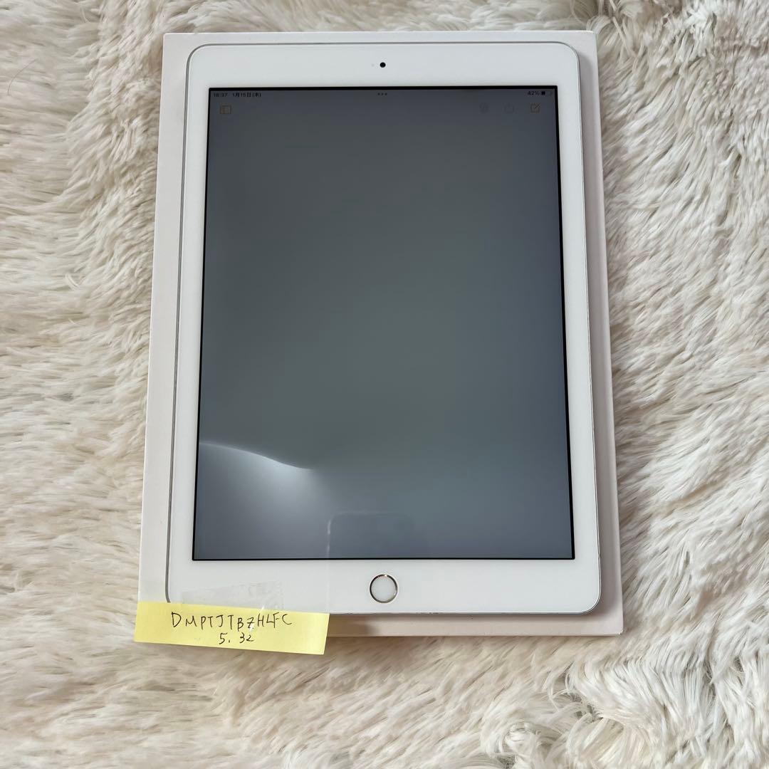 【完動品】iPad 第5世代 32GB 【すぐ発送】