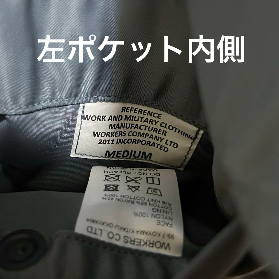 ジャケット・アウター workers L2-B