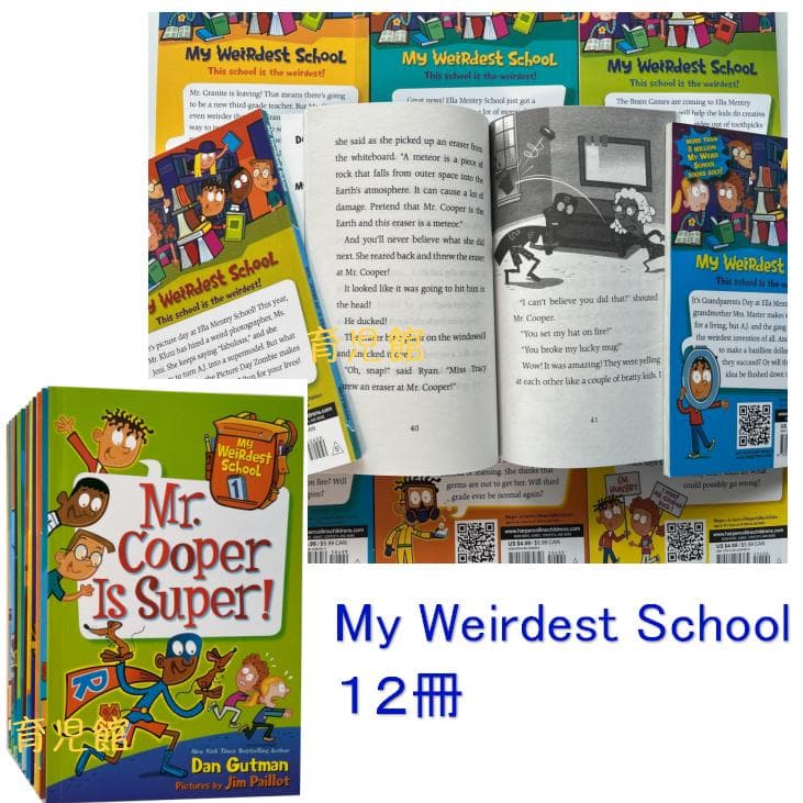 My Weird Schoolシリーズ2-5絵本48冊　36冊分音源付