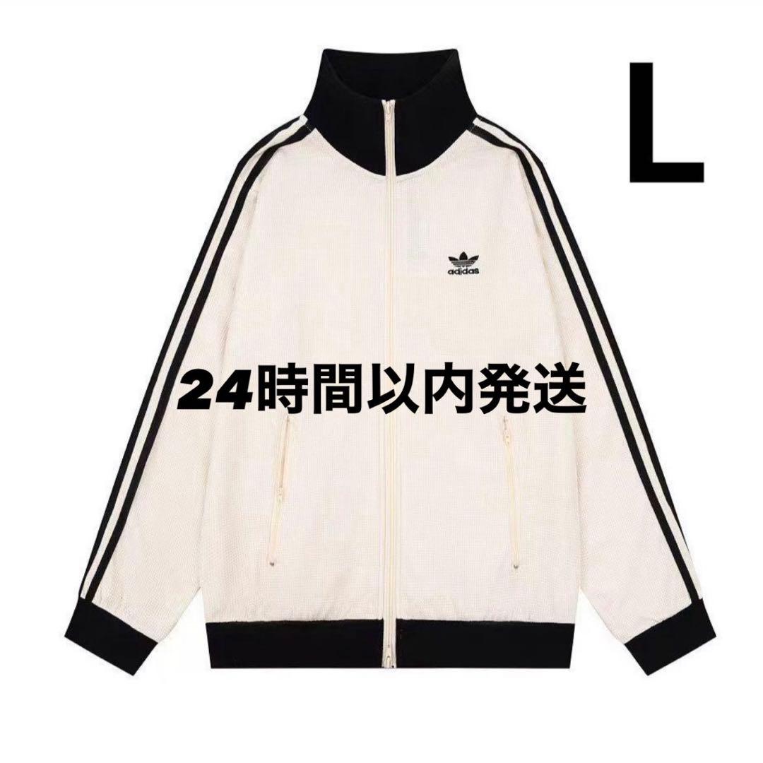 adidasワッフル ベッケンバウアー トラックジャケット 男女兼用L