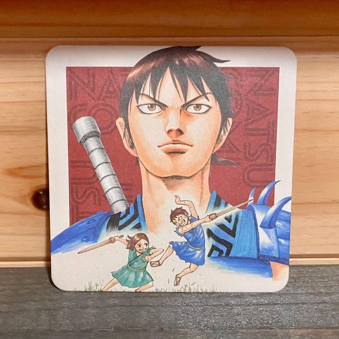 【限定SALE 12日正午まで】キングダム 1巻〜75巻 ＋ 特典コースター付き