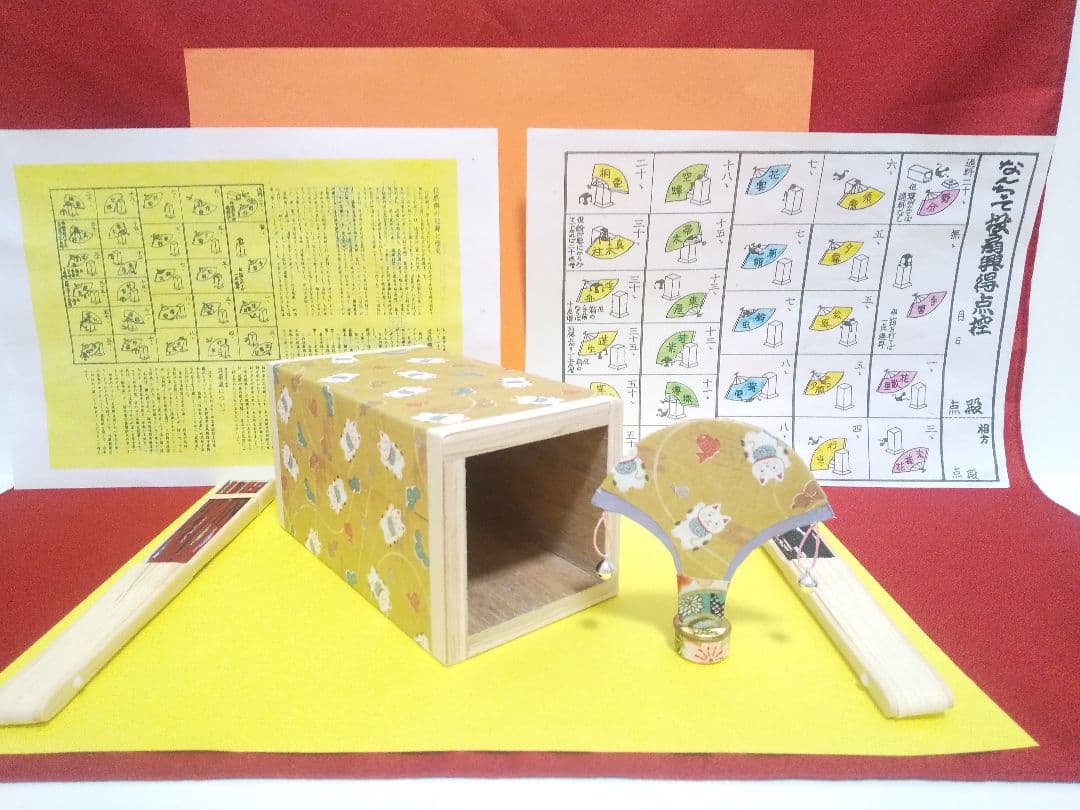 「チャチャ‼️」招き猫さん②（新）投扇興セット