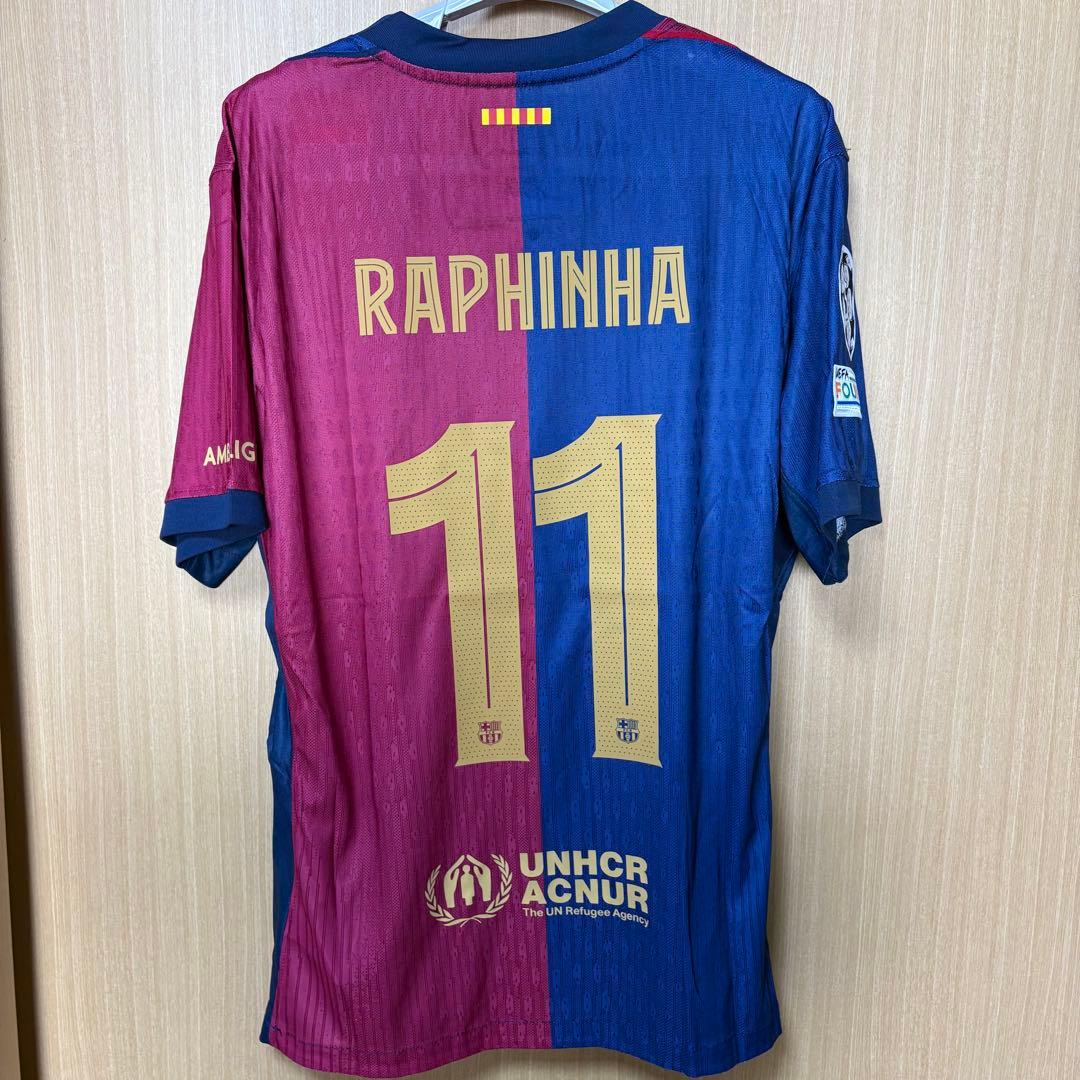 FCバルセロナ 24-25 ホーム ユニフォーム No.11 ハフィーニャ