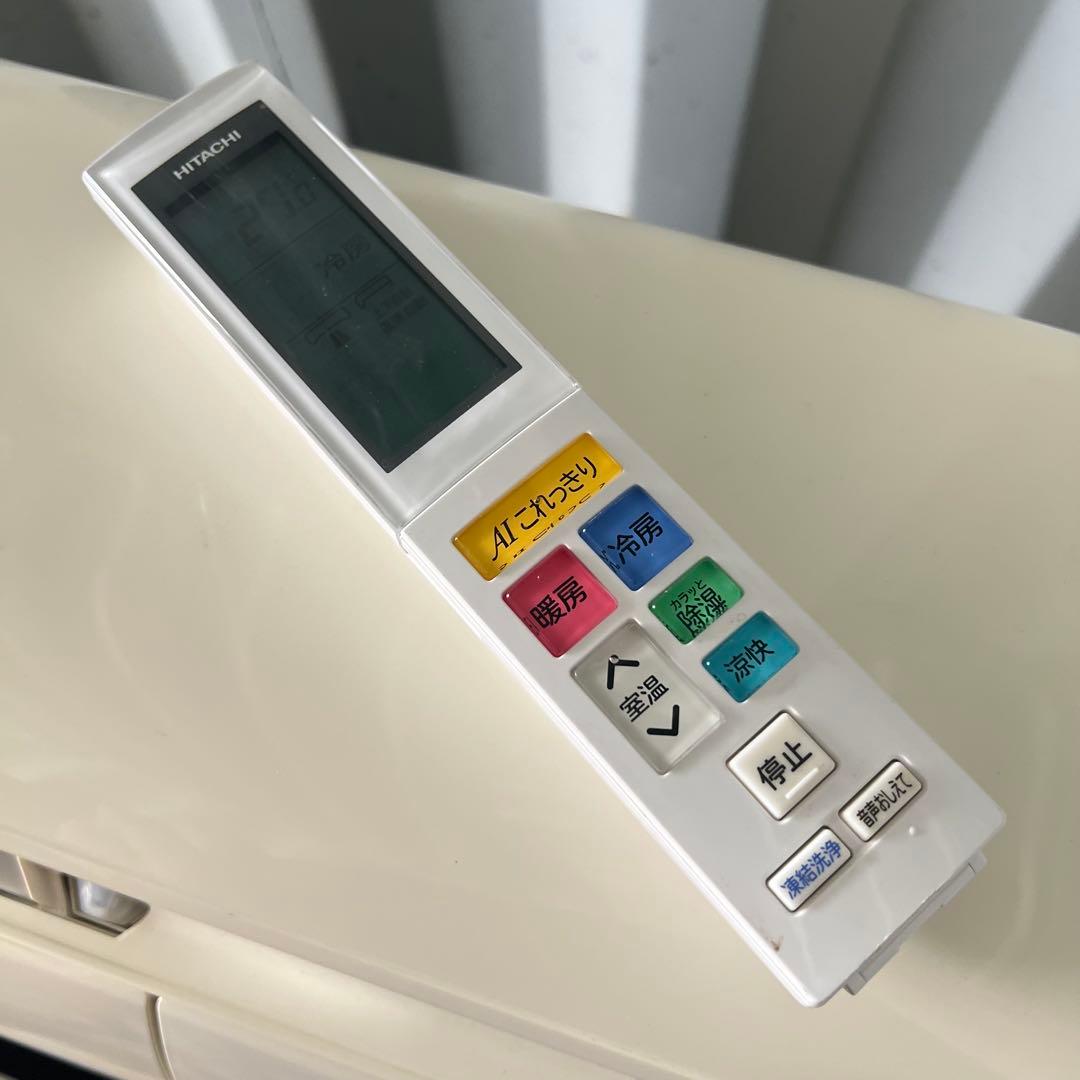 11 ポンプダウン済み 激安早い者勝ち✨ 日立 主に14畳用 エアコン