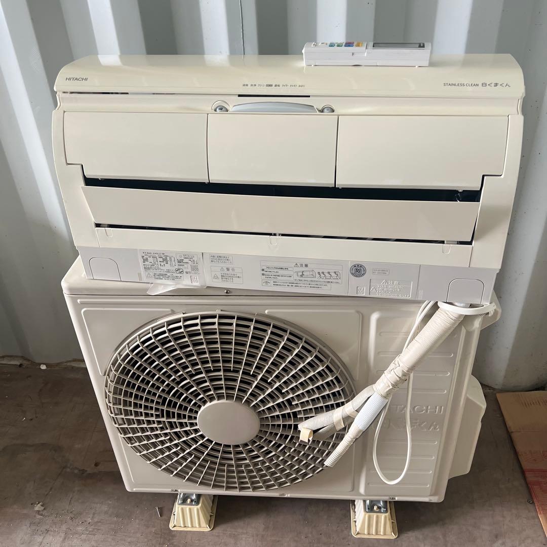 11 ポンプダウン済み 激安早い者勝ち✨ 日立 主に14畳用 エアコン