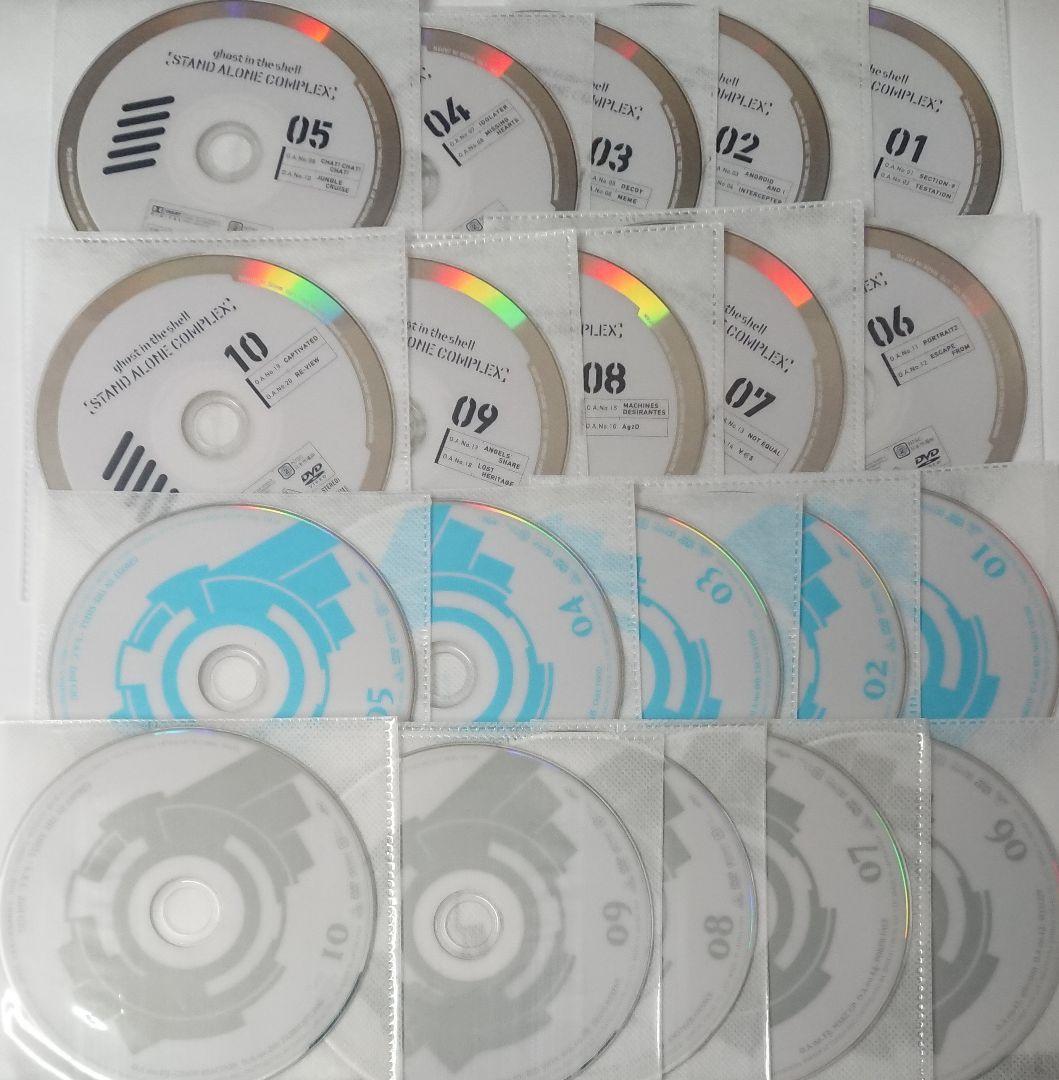 【DVD】攻殻機動隊 S.A.C.2nd GIG