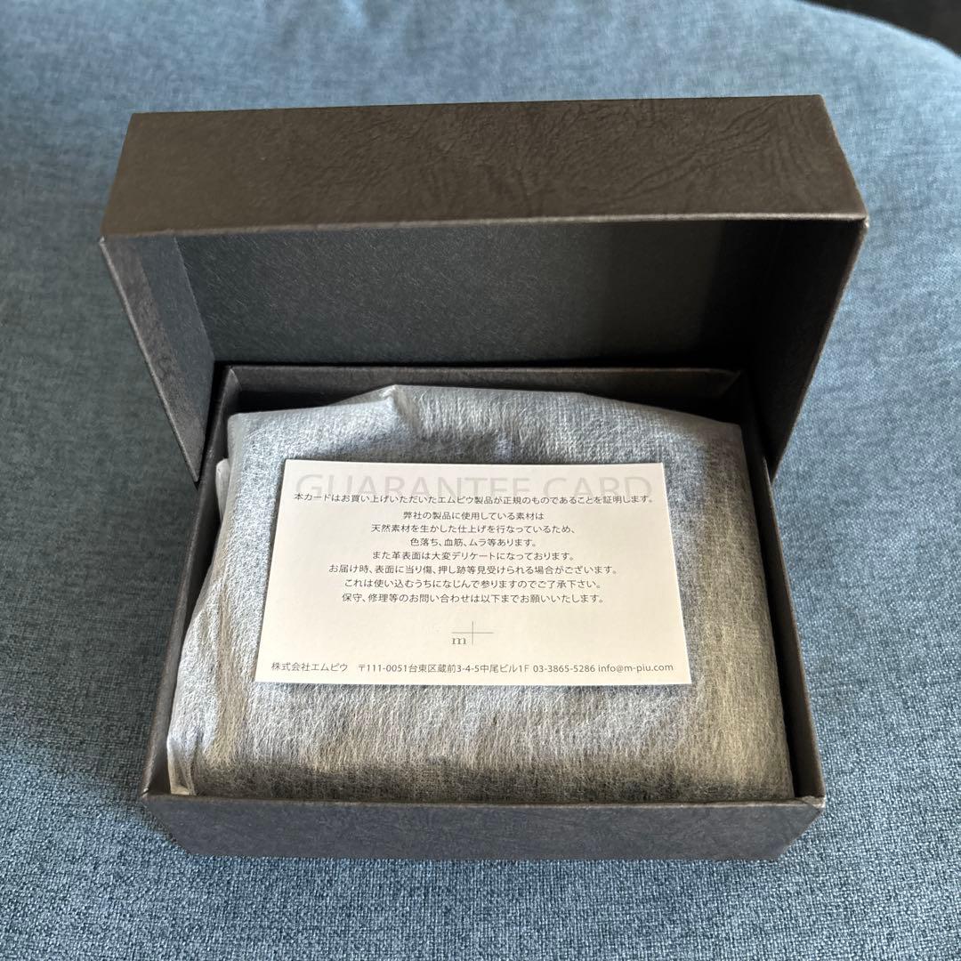 m+ エムピウ millefoglieⅡ P25 BUSCHETO オセアノ