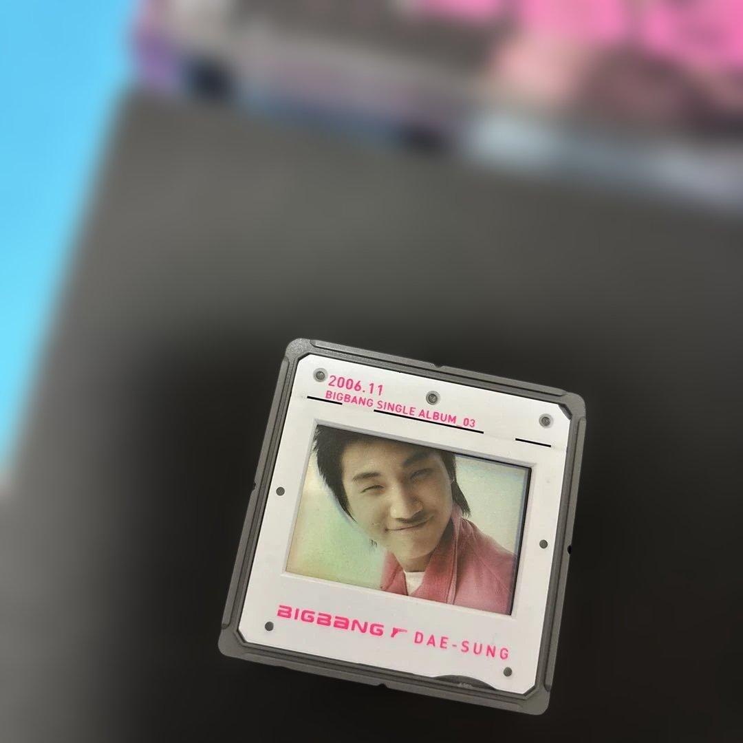 BIGBANG レア廃盤CD vol.1 とシングルアルバム　稀少なフレーム