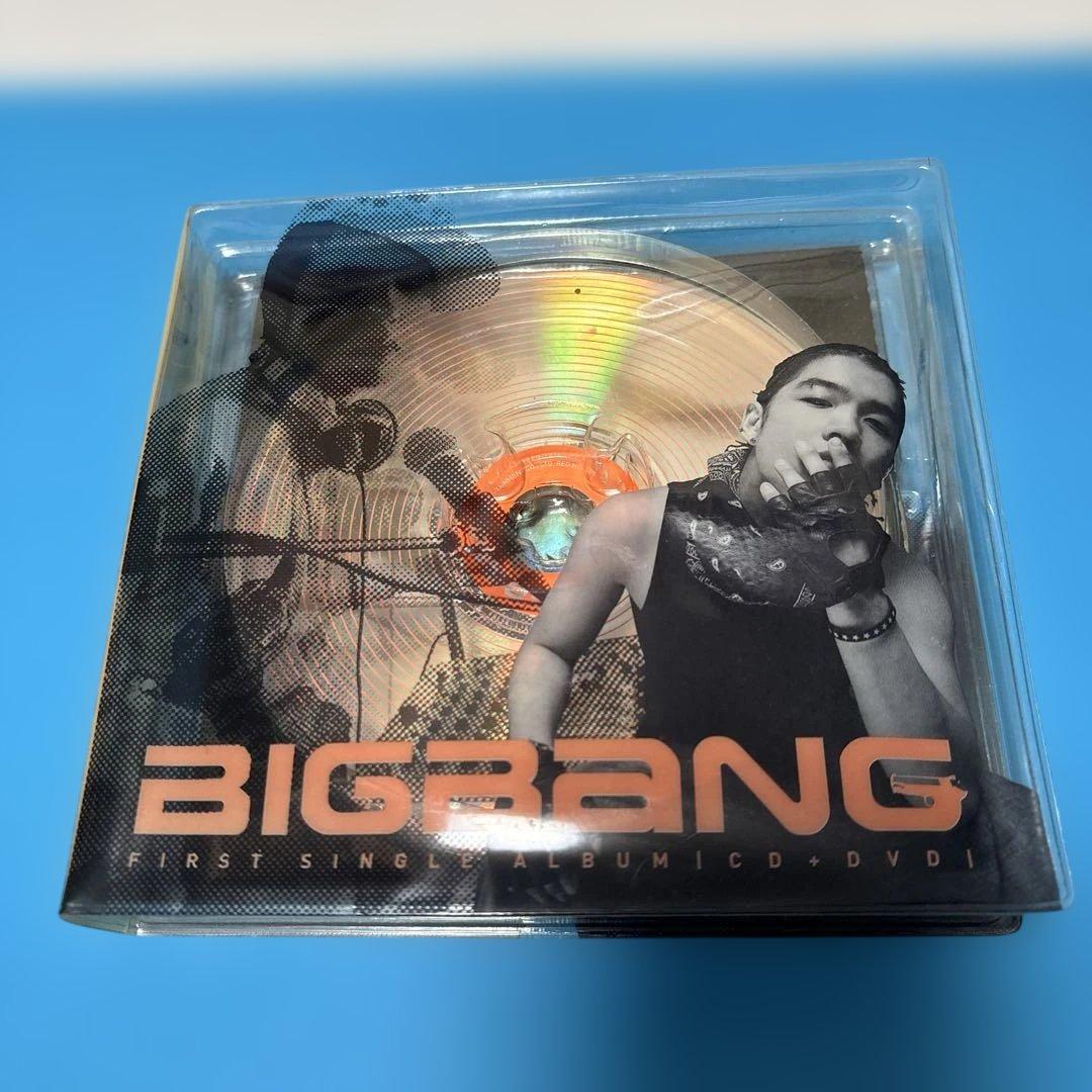 BIGBANG レア廃盤CD vol.1 とシングルアルバム　稀少なフレーム
