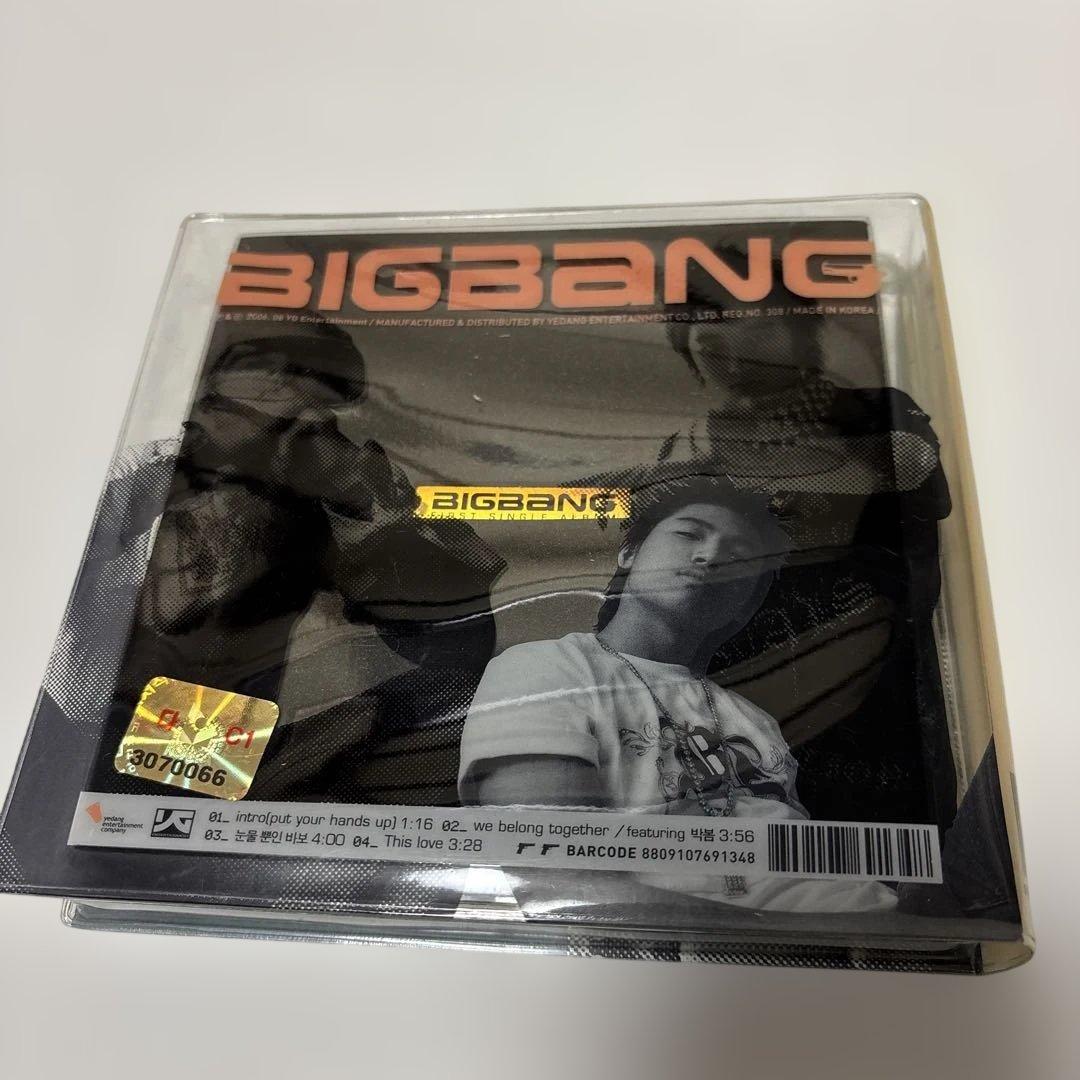 BIGBANG レア廃盤CD vol.1 とシングルアルバム　稀少なフレーム