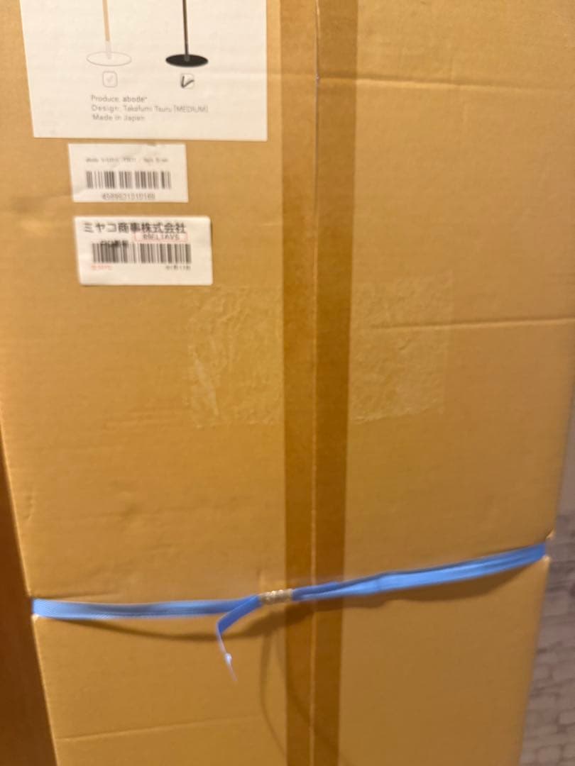 abode コートスタンド FORTY/Dark Brown