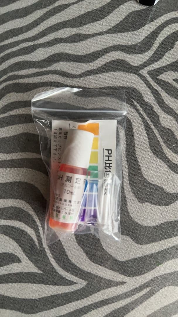 日本トリム　浄水器　水素水　酸性水　カートリッジ交換済み