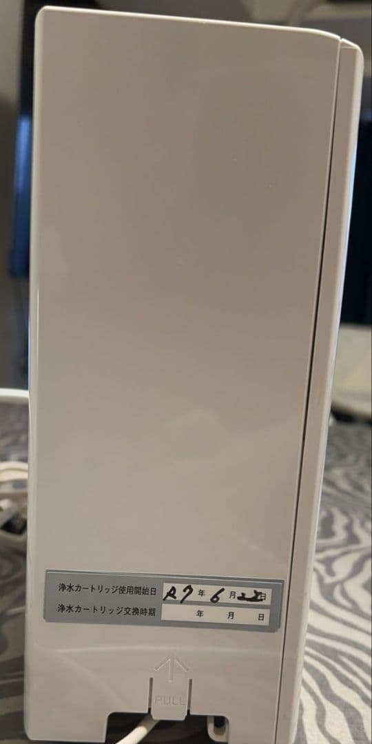 日本トリム　浄水器　水素水　酸性水　カートリッジ交換済み