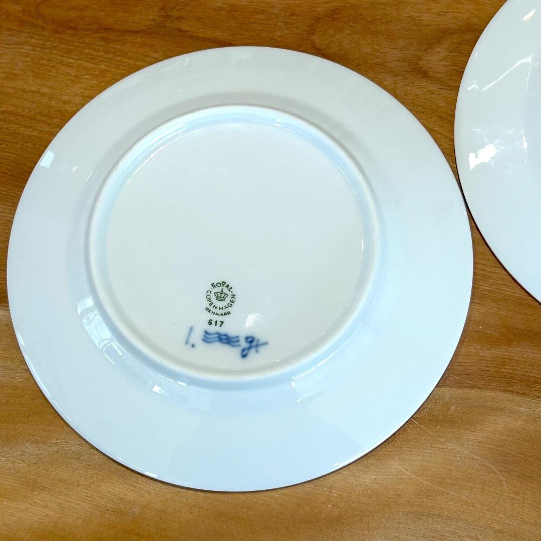 ロイヤルコペンハーゲン②★同一サイン２枚組プレイン★１7cmケーキ皿★美品