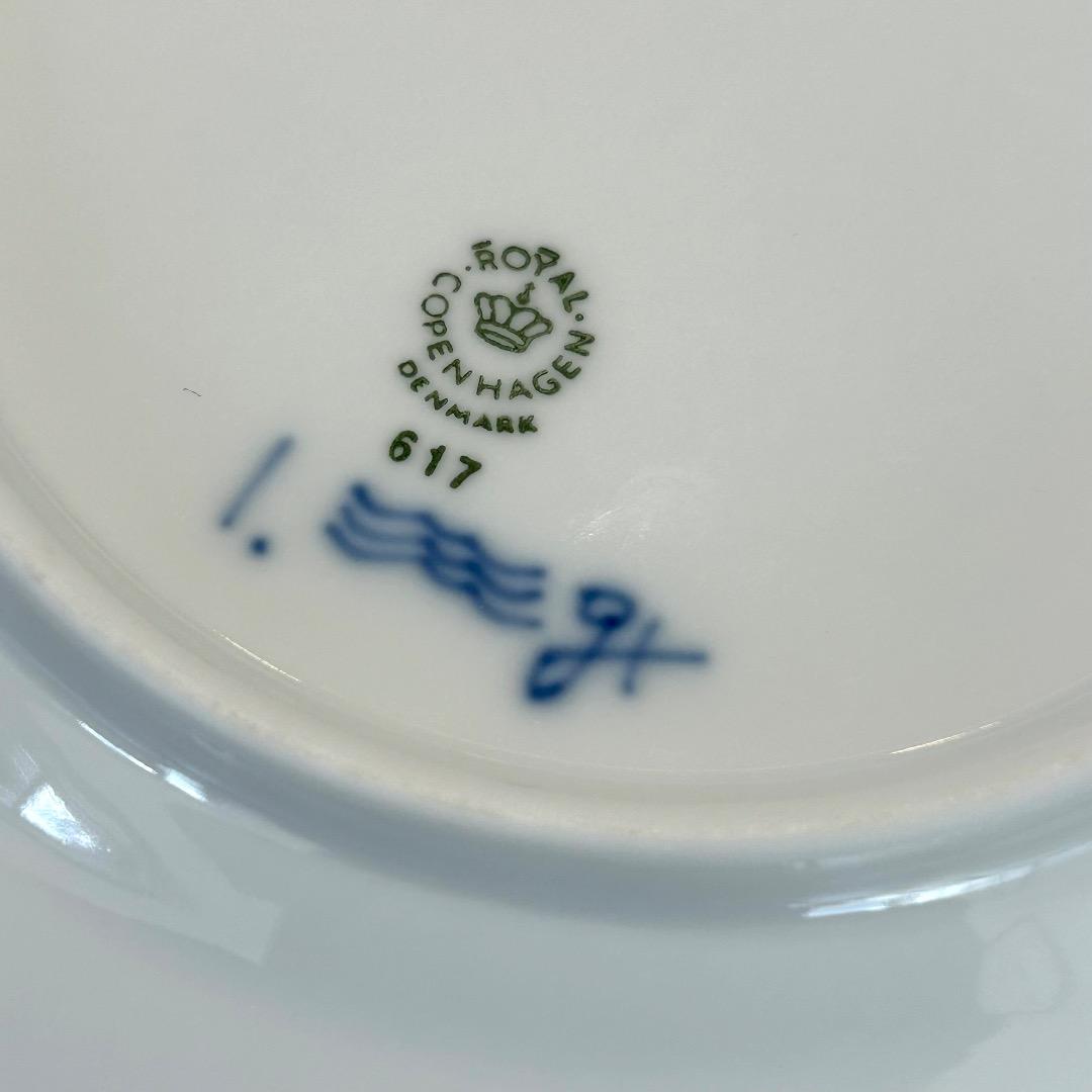 ロイヤルコペンハーゲン②★同一サイン２枚組プレイン★１7cmケーキ皿★美品