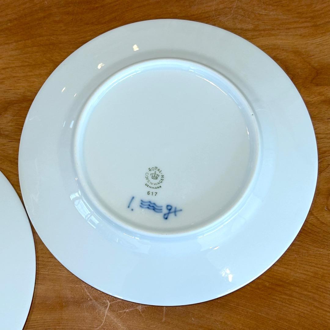 ロイヤルコペンハーゲン②★同一サイン２枚組プレイン★１7cmケーキ皿★美品