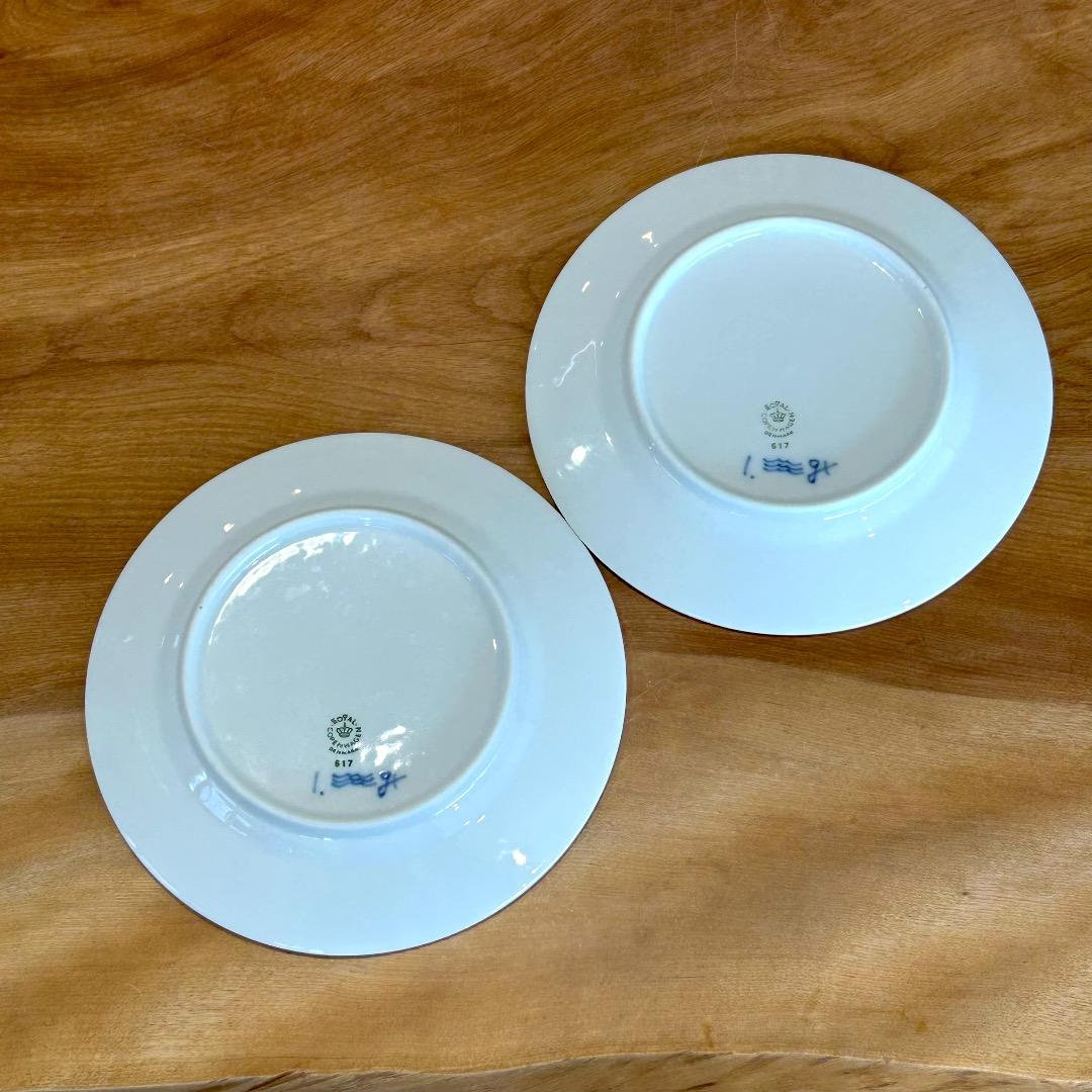 ロイヤルコペンハーゲン②★同一サイン２枚組プレイン★１7cmケーキ皿★美品