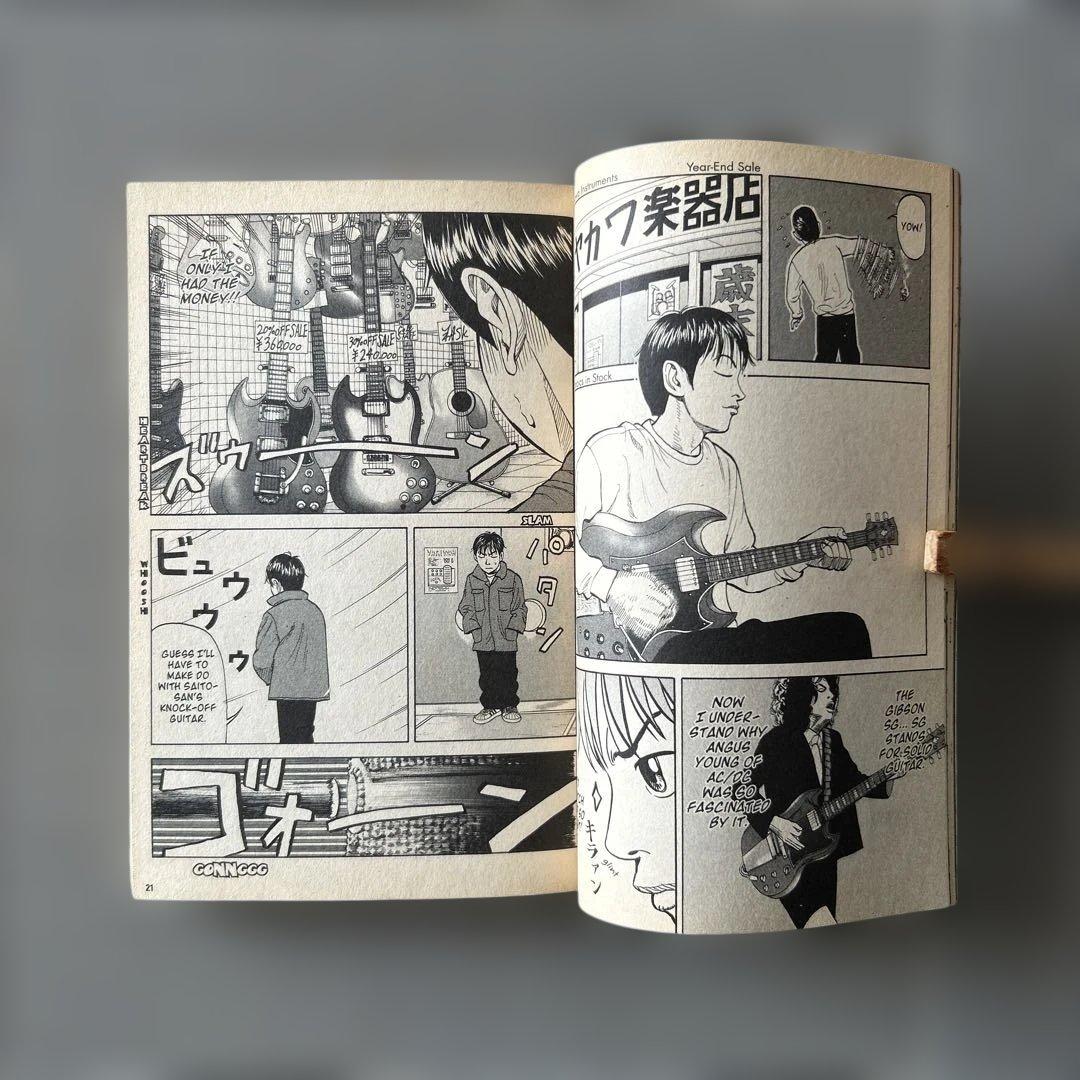 BECK Vol.1～12 (ハロルド作石) 中古コミック(英語)