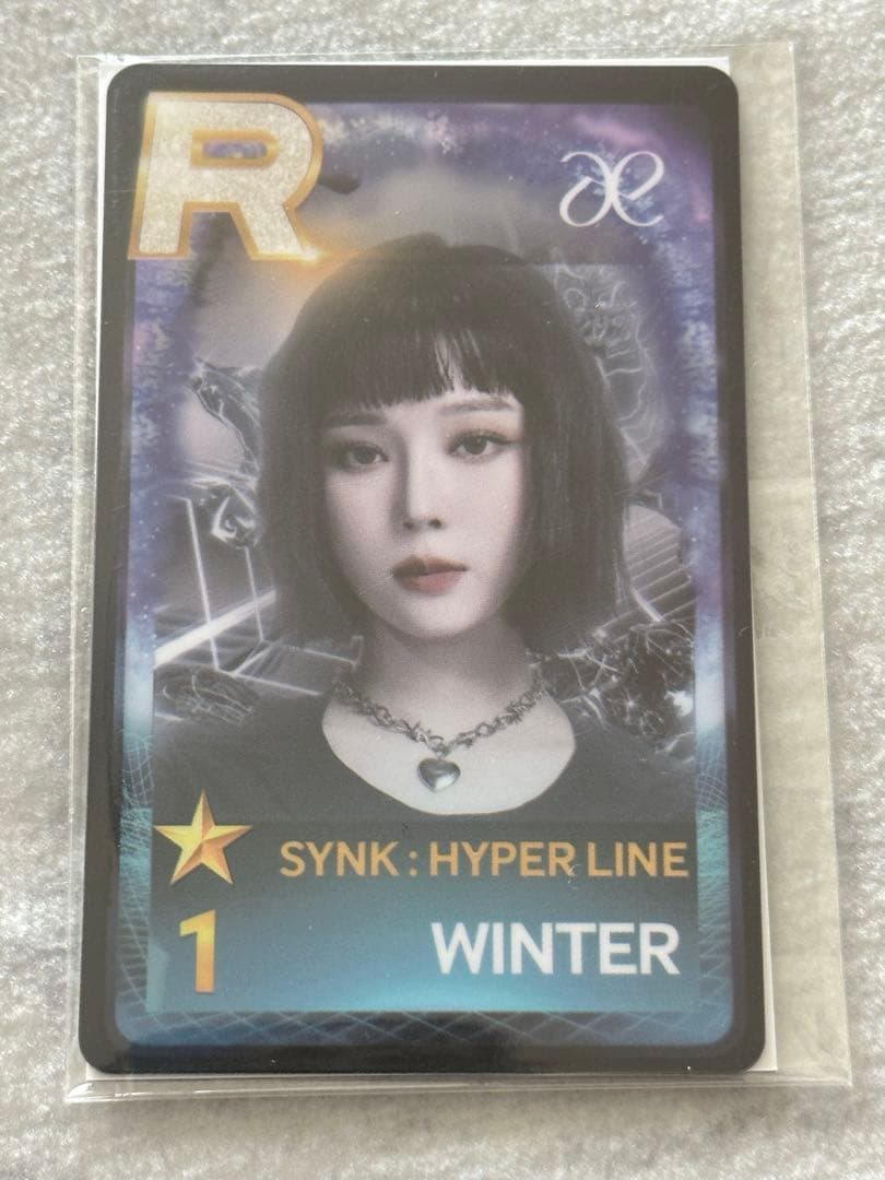 aespa superstar smtown 会場限定 トレカ ウィンター