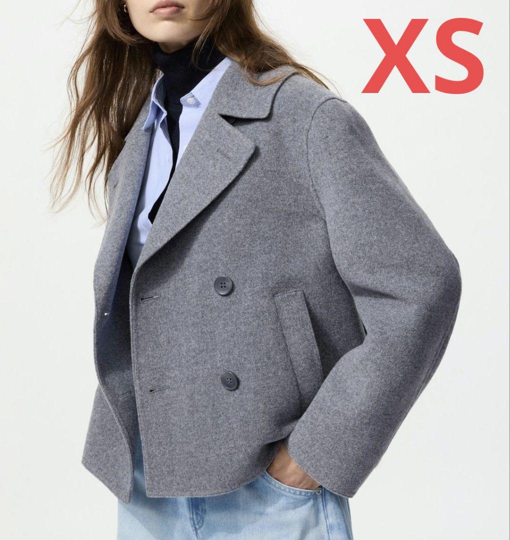 UNIQLO ダブルフェイスショートコートリラックスフィット　XS　グレー　新品