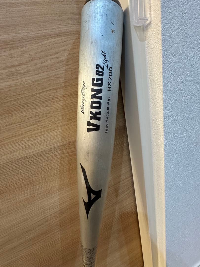 軟式 VKONG 02 HS700 Light 83cm 700g Mizuno