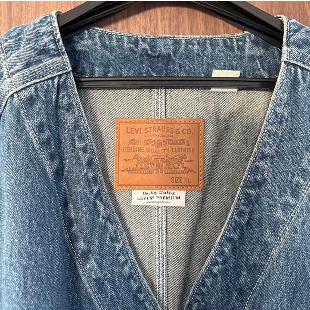 本日限定　LEVI'S(R)UNION ENGINEER CARDIGAN XL