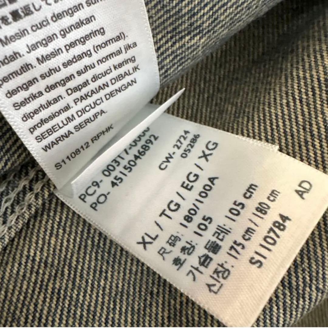 本日限定　LEVI'S(R)UNION ENGINEER CARDIGAN XL