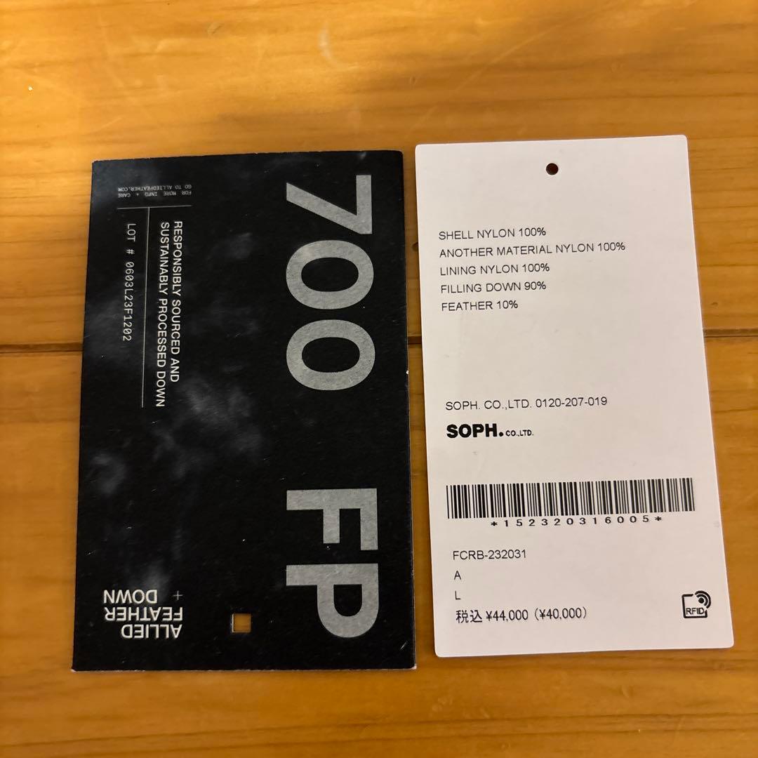 Bristol ゼブラ柄 ダウンベスト Lサイズ　fcrb