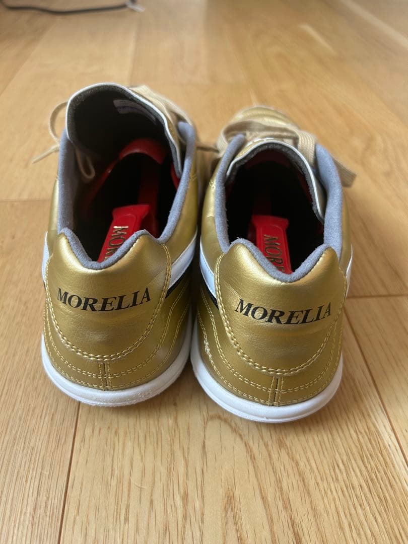 【限定品】ミズノ　フットサル　モレリア ゴールド　26.5