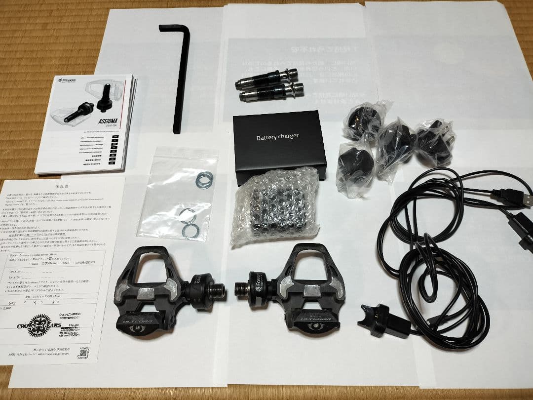 toyFavero Assioma Duo-shi　アルテグラペダル付