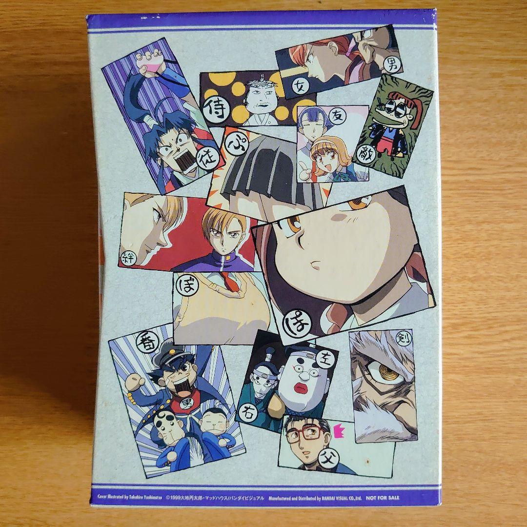 定期値引中　十兵衛ちゃん ラブリー忍法帖 DVDボックス