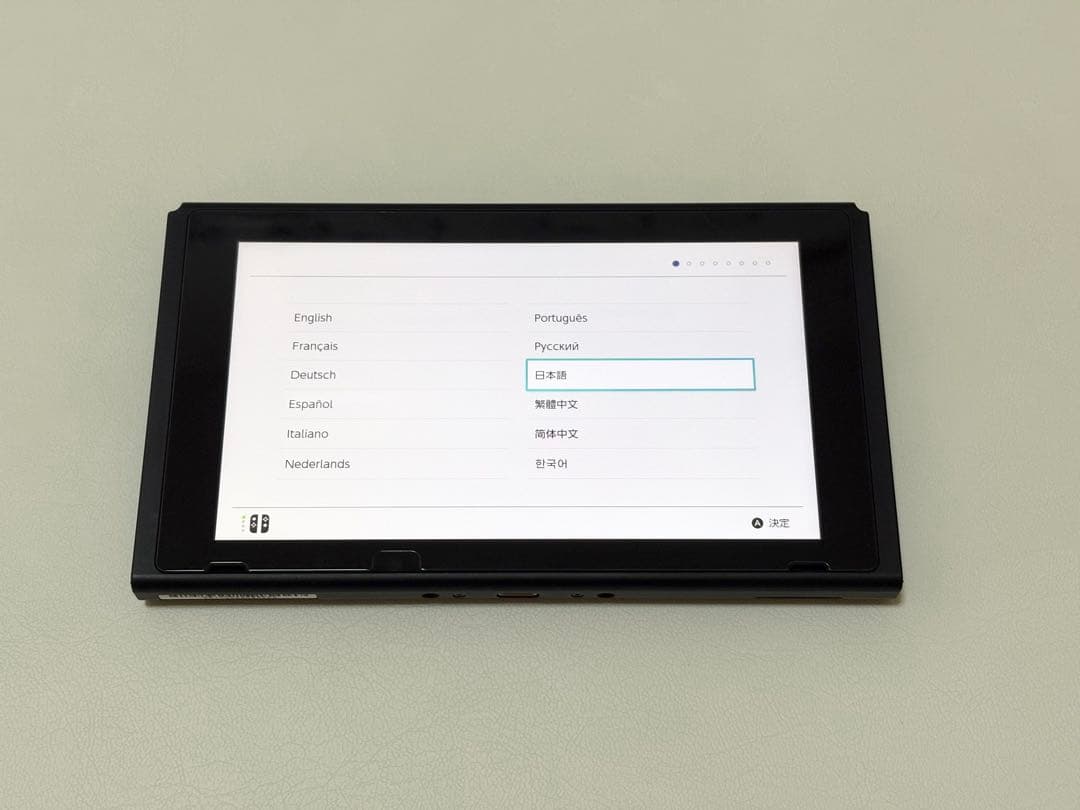 Nintendo Switch どうぶつの森　本体のみ