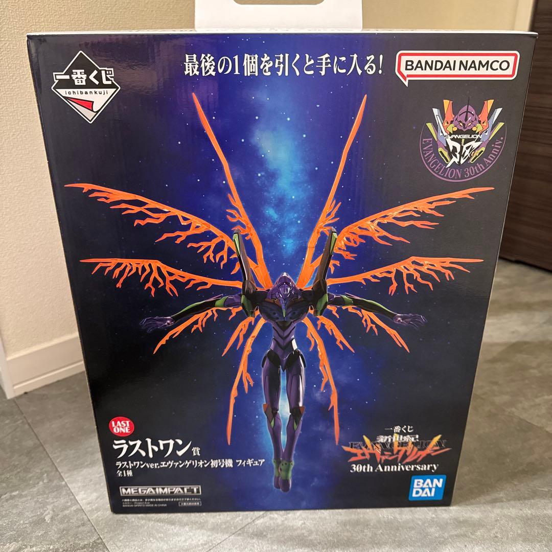 一番くじエヴァンゲリオン30th ラストワン賞 エヴァンゲリオン初号機フィギュア