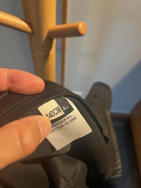 オニール ウェットスーツ キッズ スーパーフリーク 2mm 140㎝