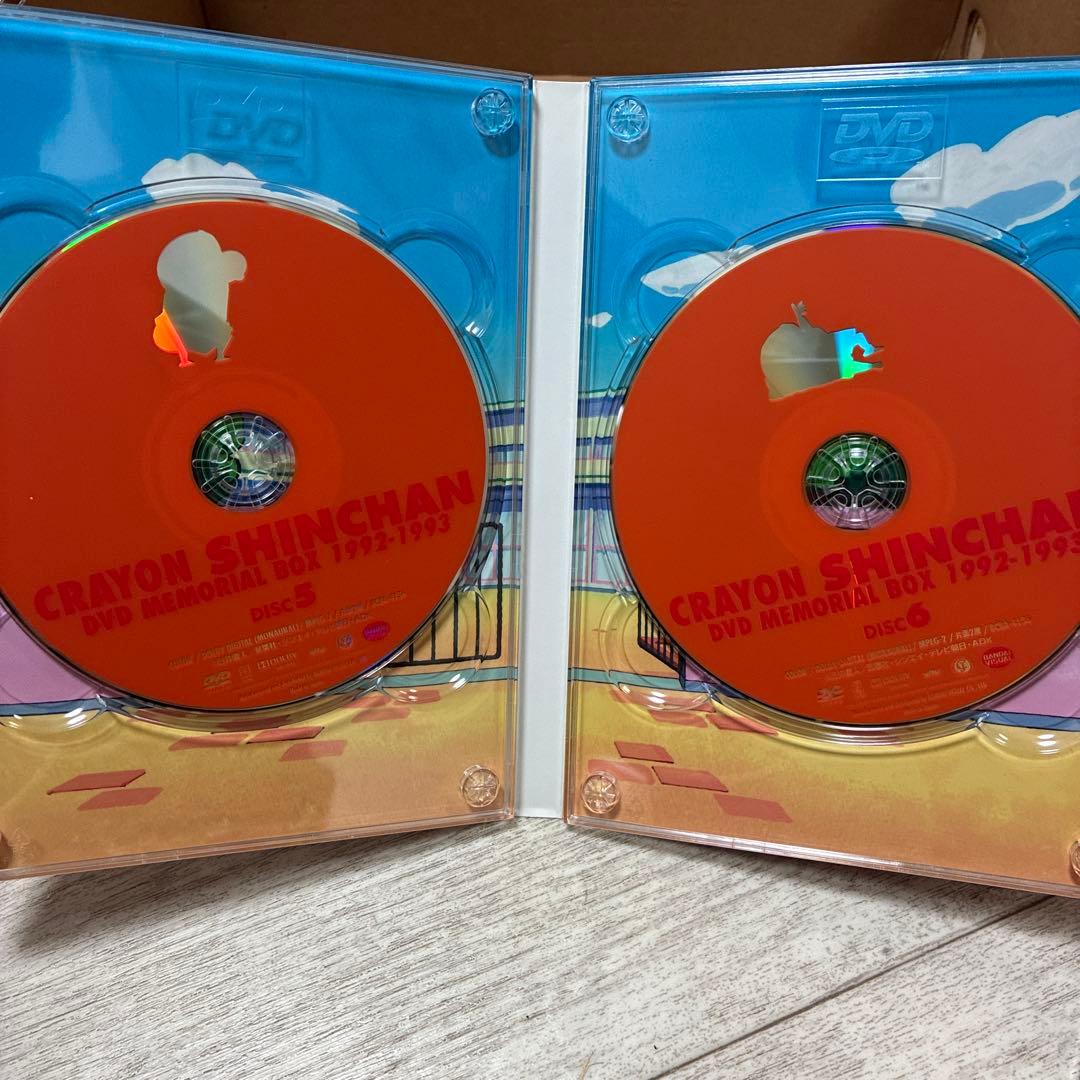 クレヨンしんちゃん DVD メモリアルボックス disc5-8