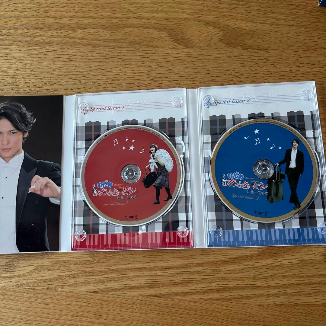 のだめカンタービレ DVD-BOX