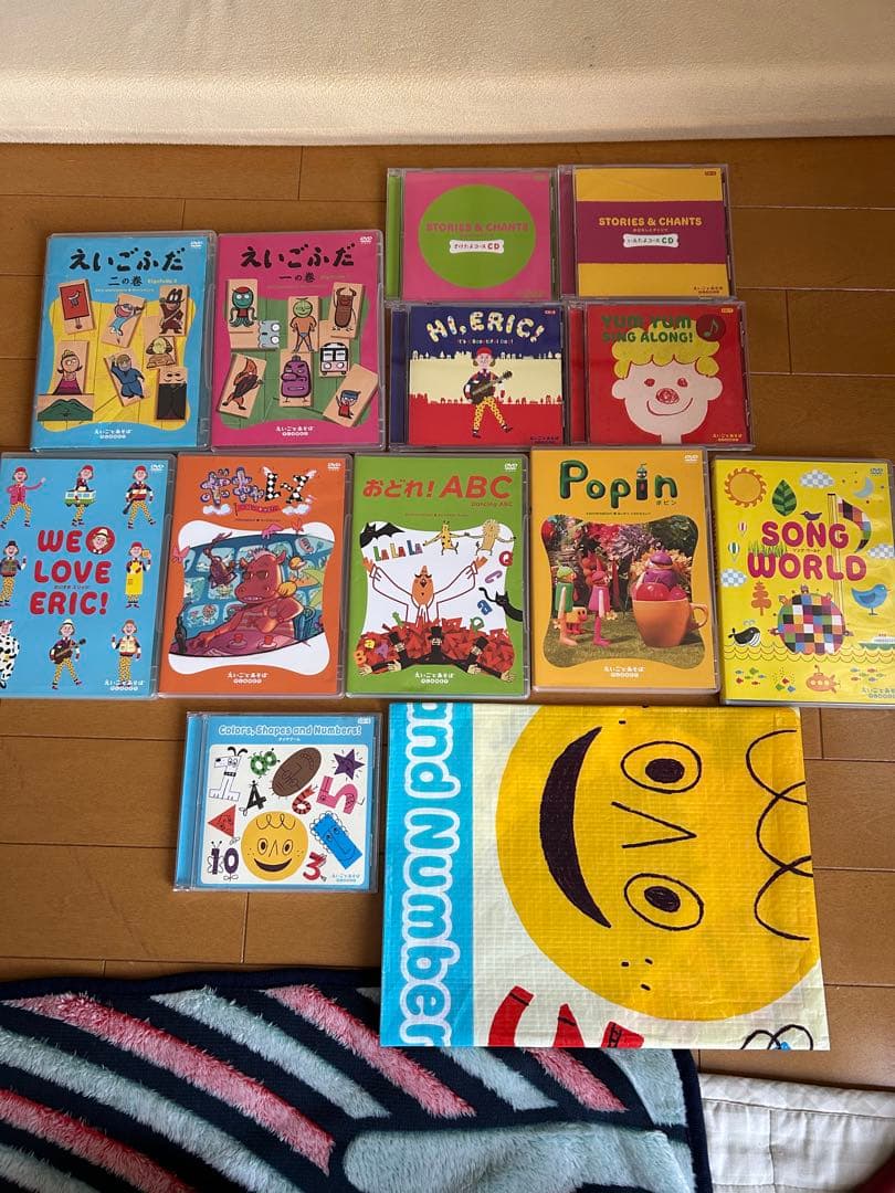 えいごであそぼ　プラネット　えいごふだ